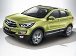 Haima S5 2014 года